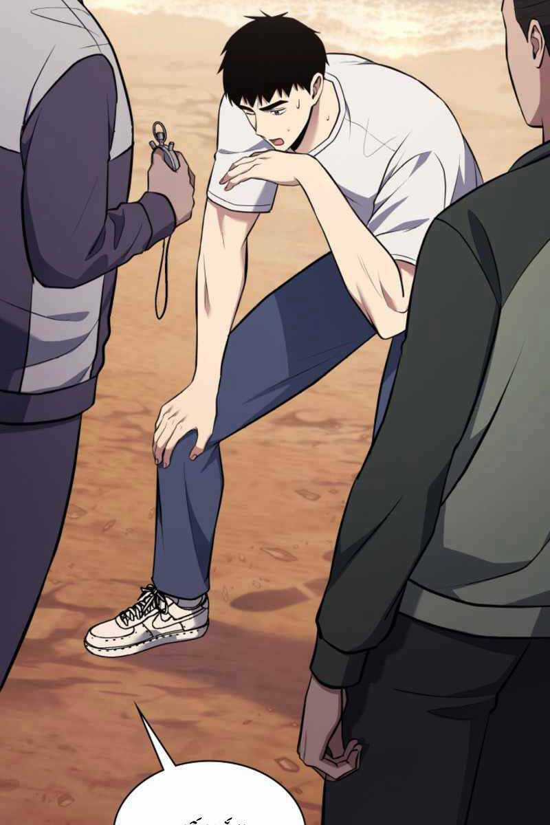 Cảnh Sát Thiên Tài Chuyển Sinh Chapter 19 trang 63