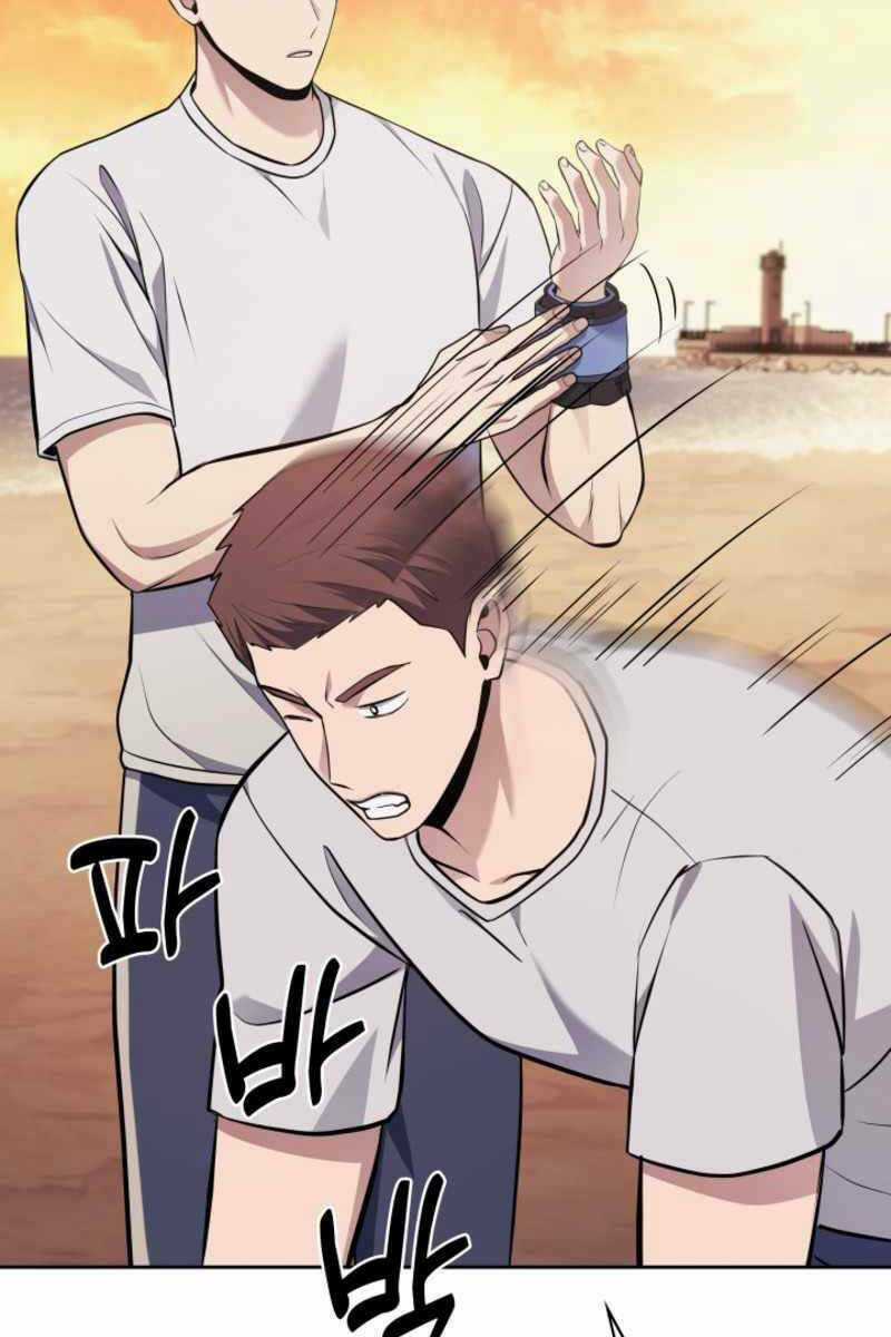 Cảnh Sát Thiên Tài Chuyển Sinh Chapter 19 trang 69