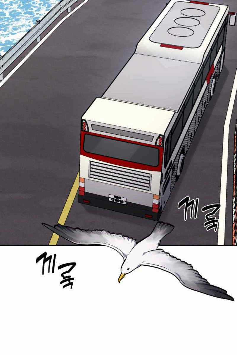 Cảnh Sát Thiên Tài Chuyển Sinh Chapter 19 trang 7