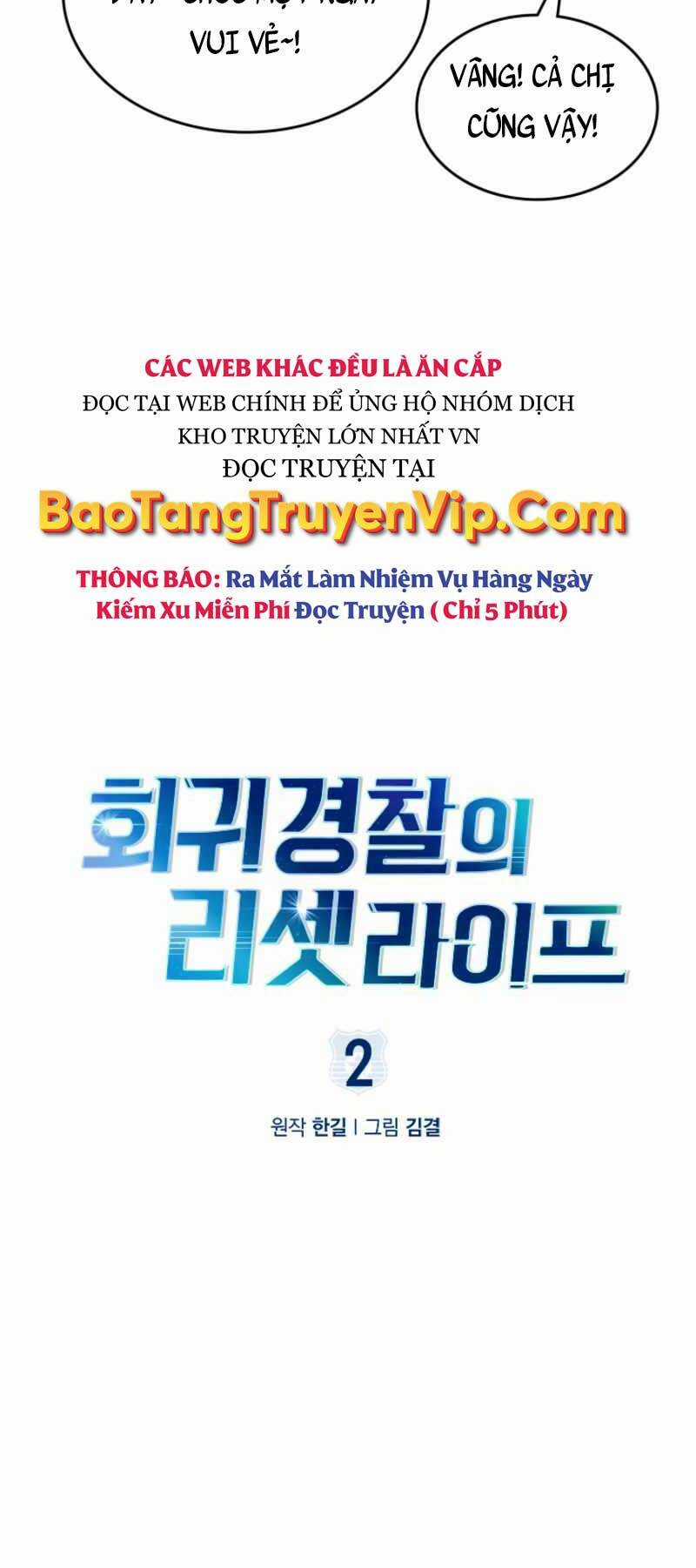 Cảnh Sát Thiên Tài Chuyển Sinh Chapter 2 trang 16