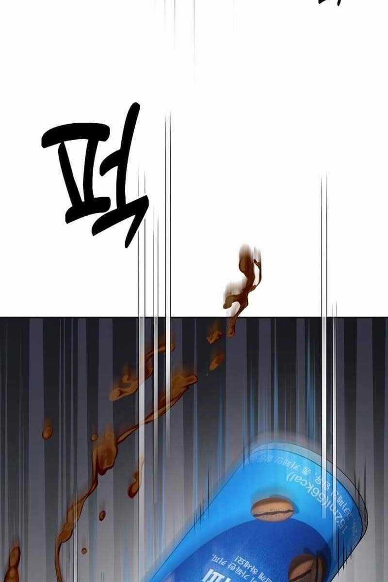 Cảnh Sát Thiên Tài Chuyển Sinh Chapter 20 trang 111