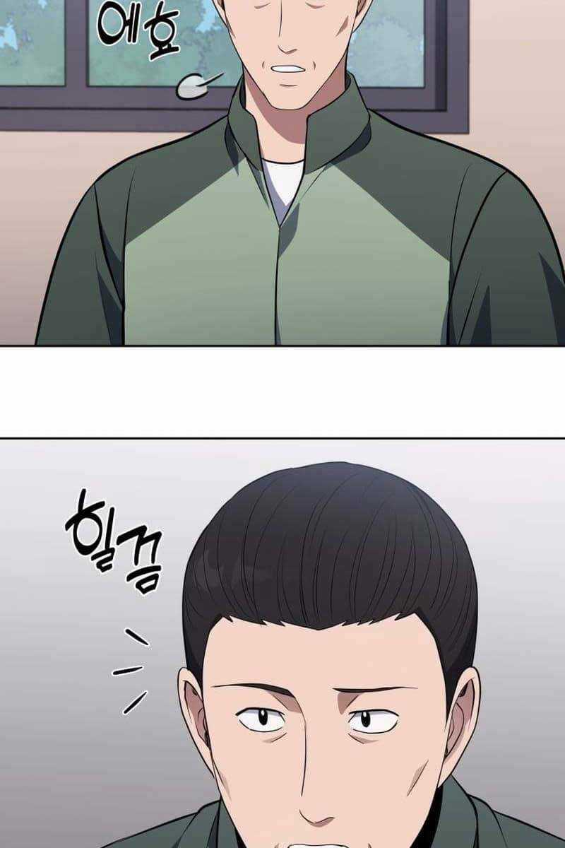 Cảnh Sát Thiên Tài Chuyển Sinh Chapter 20 trang 74