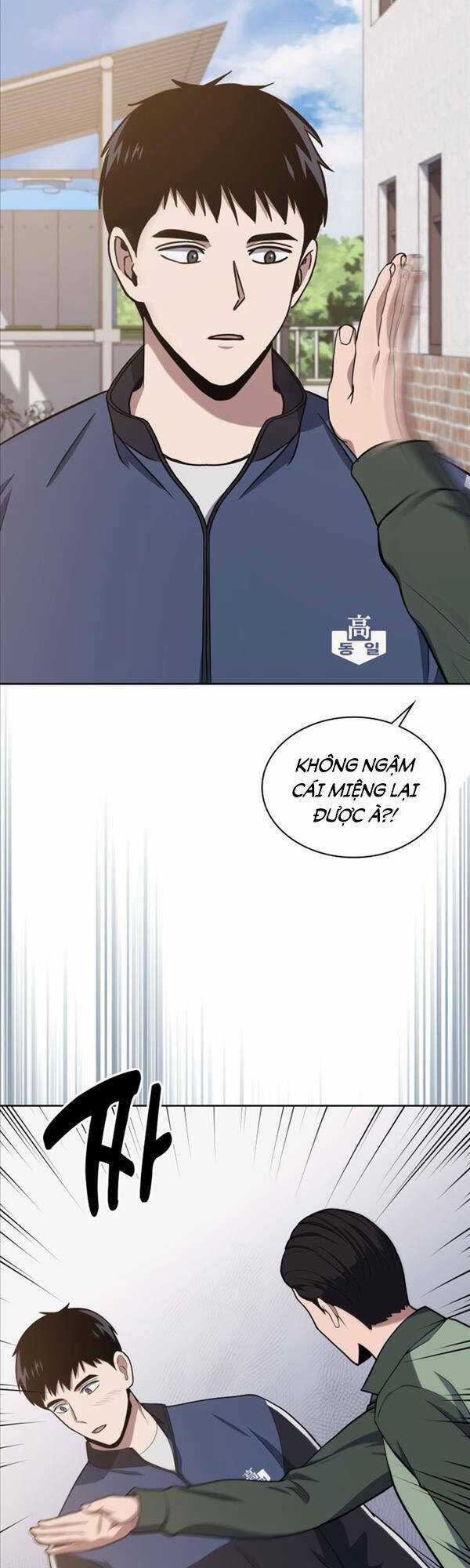 Cảnh Sát Thiên Tài Chuyển Sinh Chapter 21 trang 32