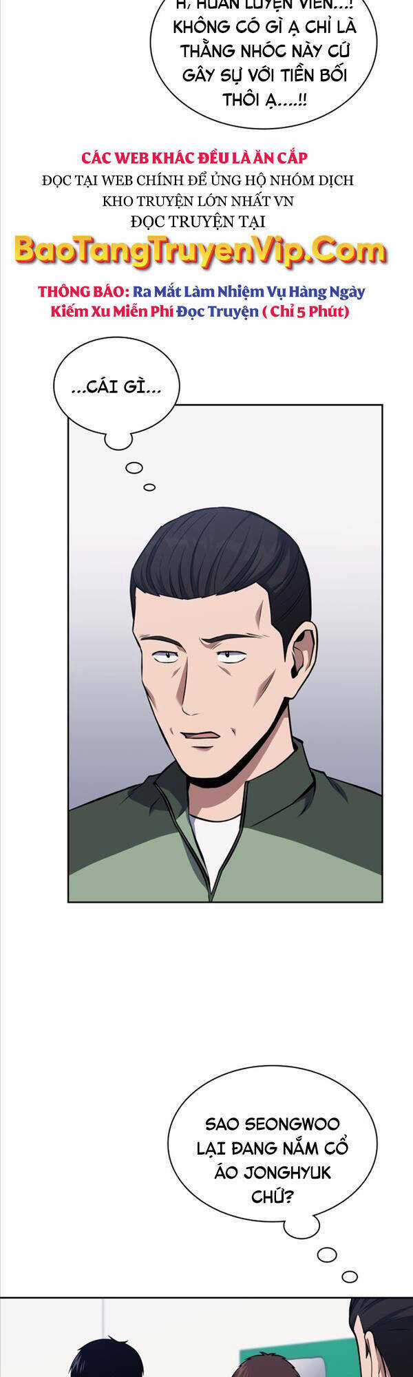 Cảnh Sát Thiên Tài Chuyển Sinh Chapter 21 trang 8