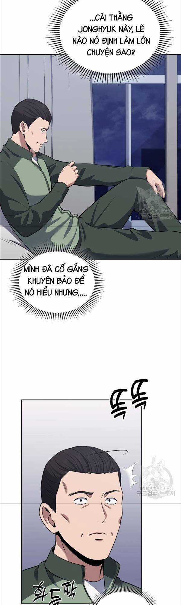 Cảnh Sát Thiên Tài Chuyển Sinh Chapter 22 trang 1