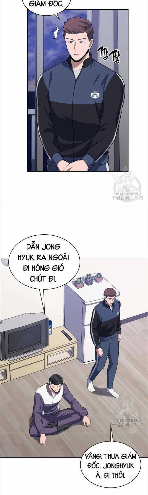 Cảnh Sát Thiên Tài Chuyển Sinh Chapter 22 trang 13