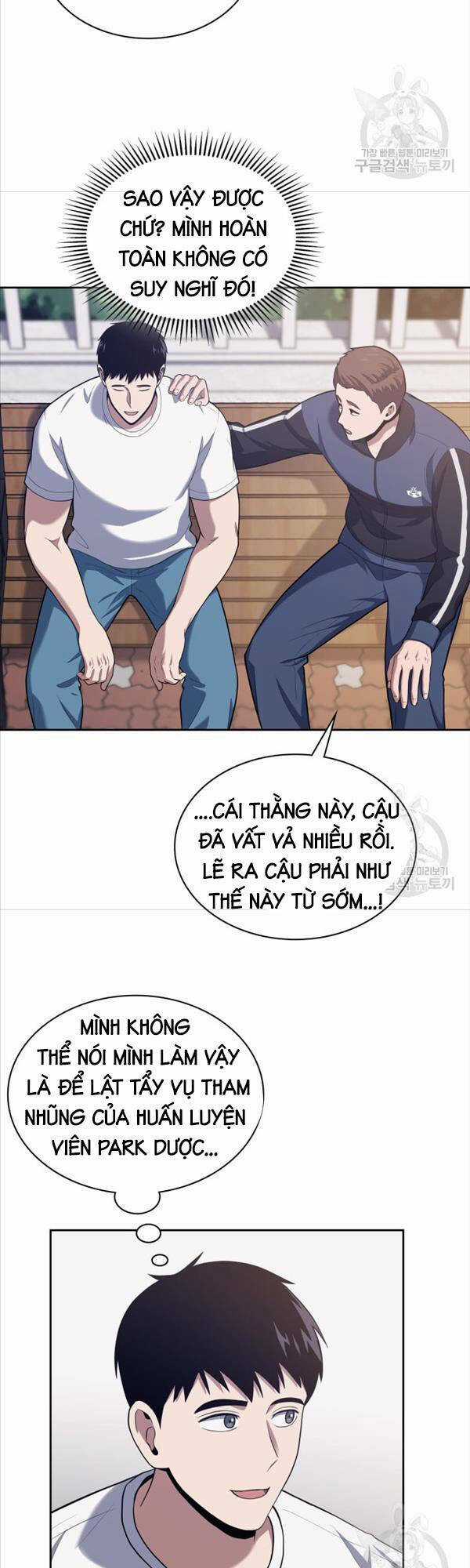 Cảnh Sát Thiên Tài Chuyển Sinh Chapter 22 trang 16