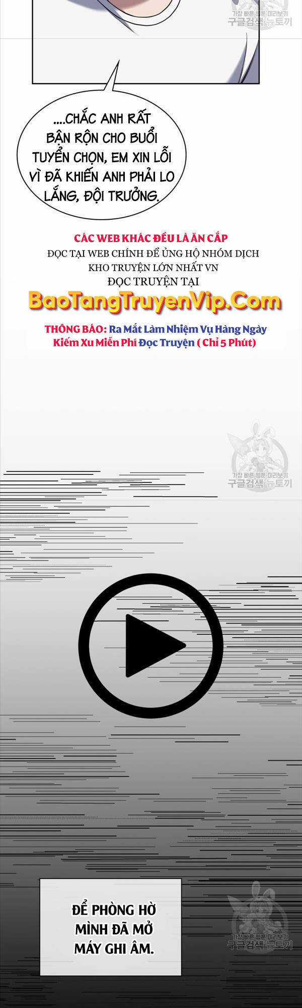 Cảnh Sát Thiên Tài Chuyển Sinh Chapter 22 trang 17