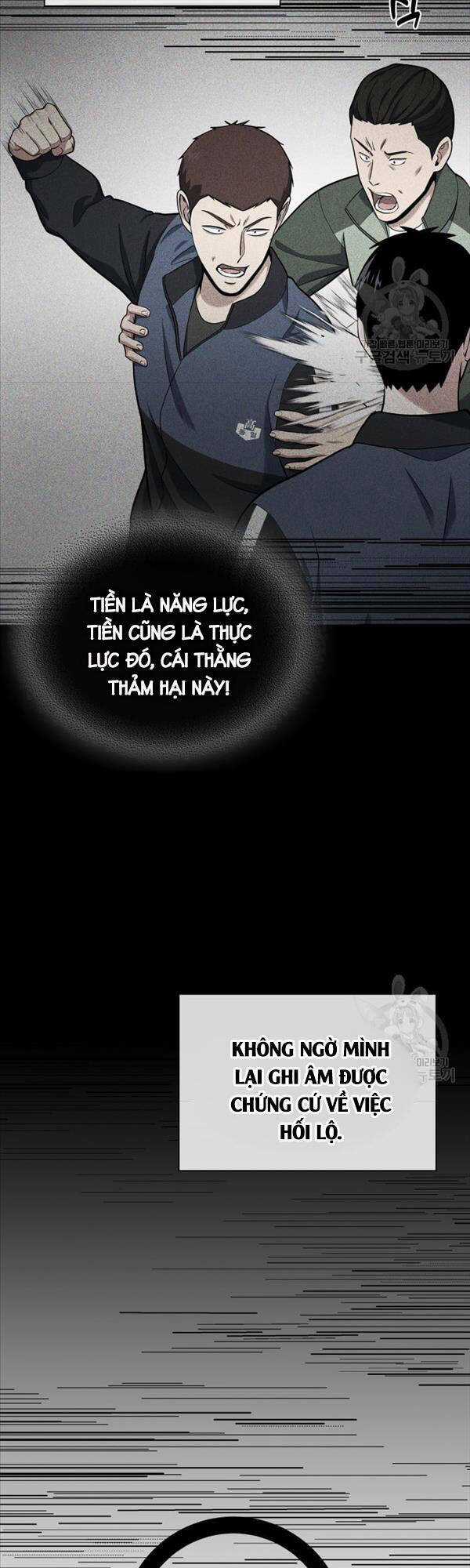 Cảnh Sát Thiên Tài Chuyển Sinh Chapter 22 trang 20