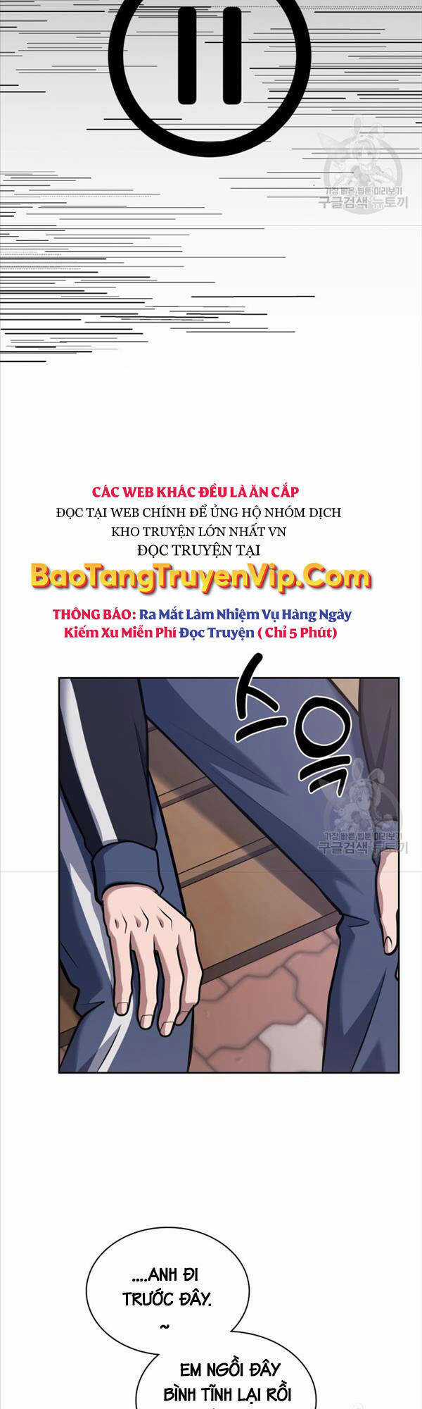 Cảnh Sát Thiên Tài Chuyển Sinh Chapter 22 trang 21