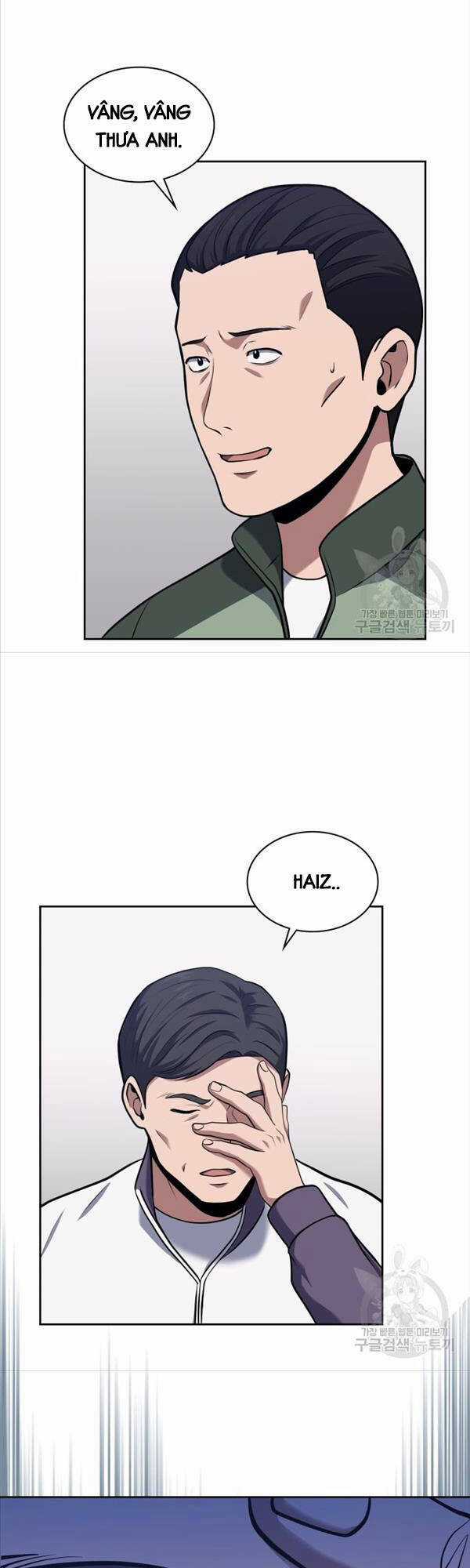 Cảnh Sát Thiên Tài Chuyển Sinh Chapter 22 trang 25