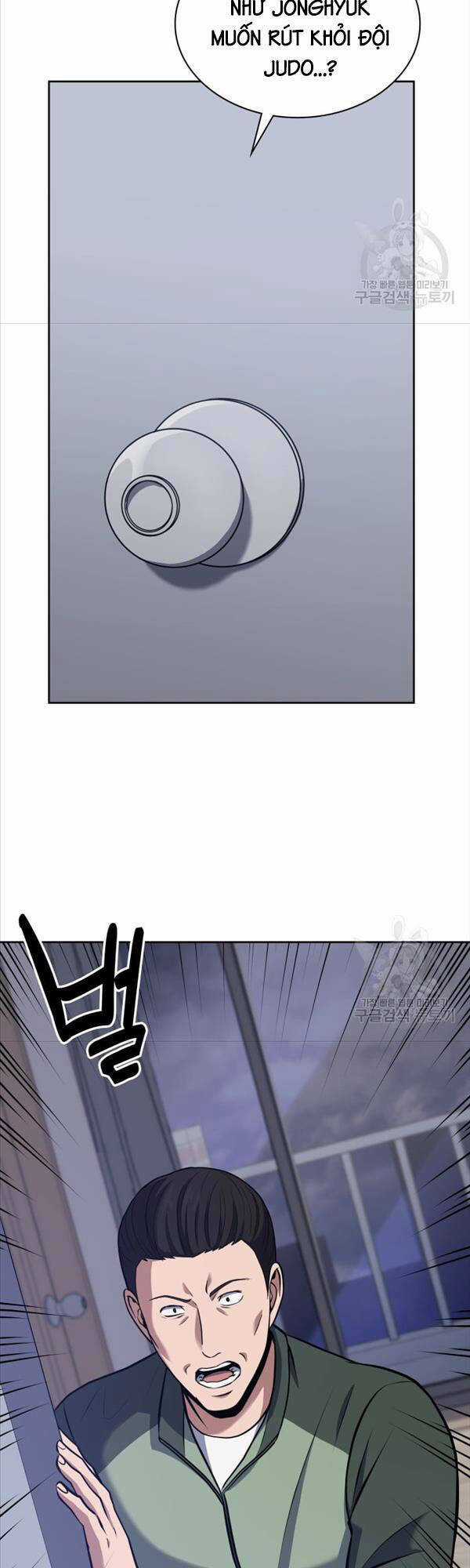 Cảnh Sát Thiên Tài Chuyển Sinh Chapter 22 trang 3