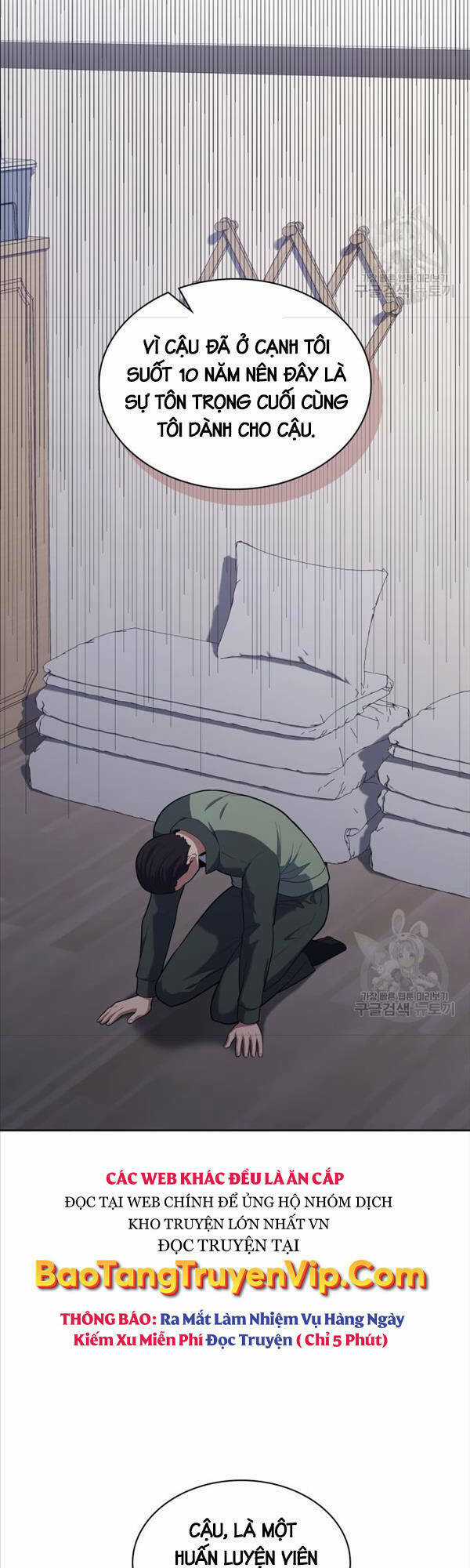 Cảnh Sát Thiên Tài Chuyển Sinh Chapter 22 trang 33