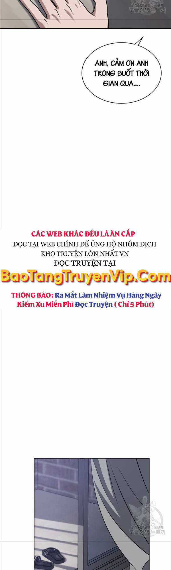 Cảnh Sát Thiên Tài Chuyển Sinh Chapter 22 trang 35