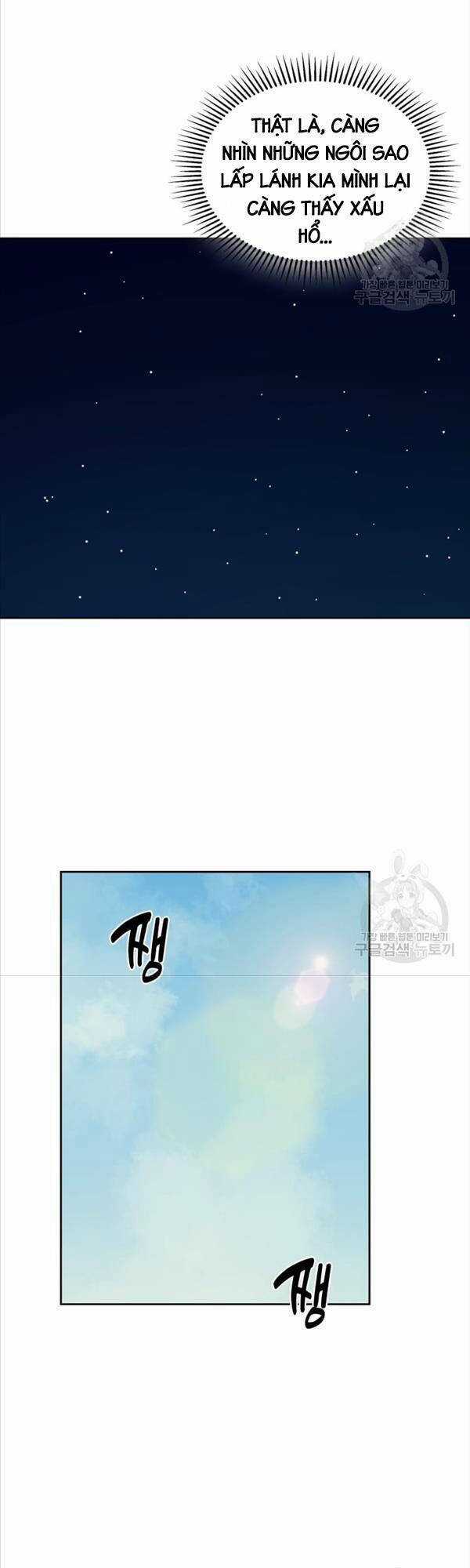 Cảnh Sát Thiên Tài Chuyển Sinh Chapter 22 trang 40