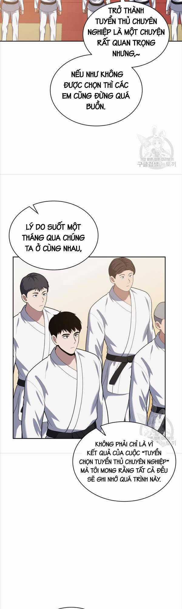 Cảnh Sát Thiên Tài Chuyển Sinh Chapter 22 trang 44