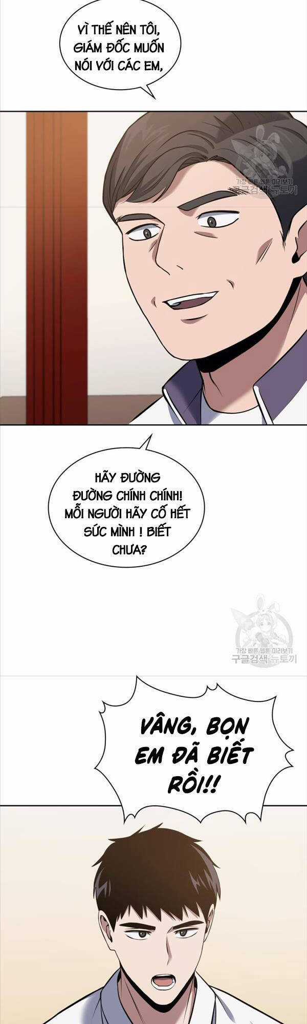 Cảnh Sát Thiên Tài Chuyển Sinh Chapter 22 trang 45