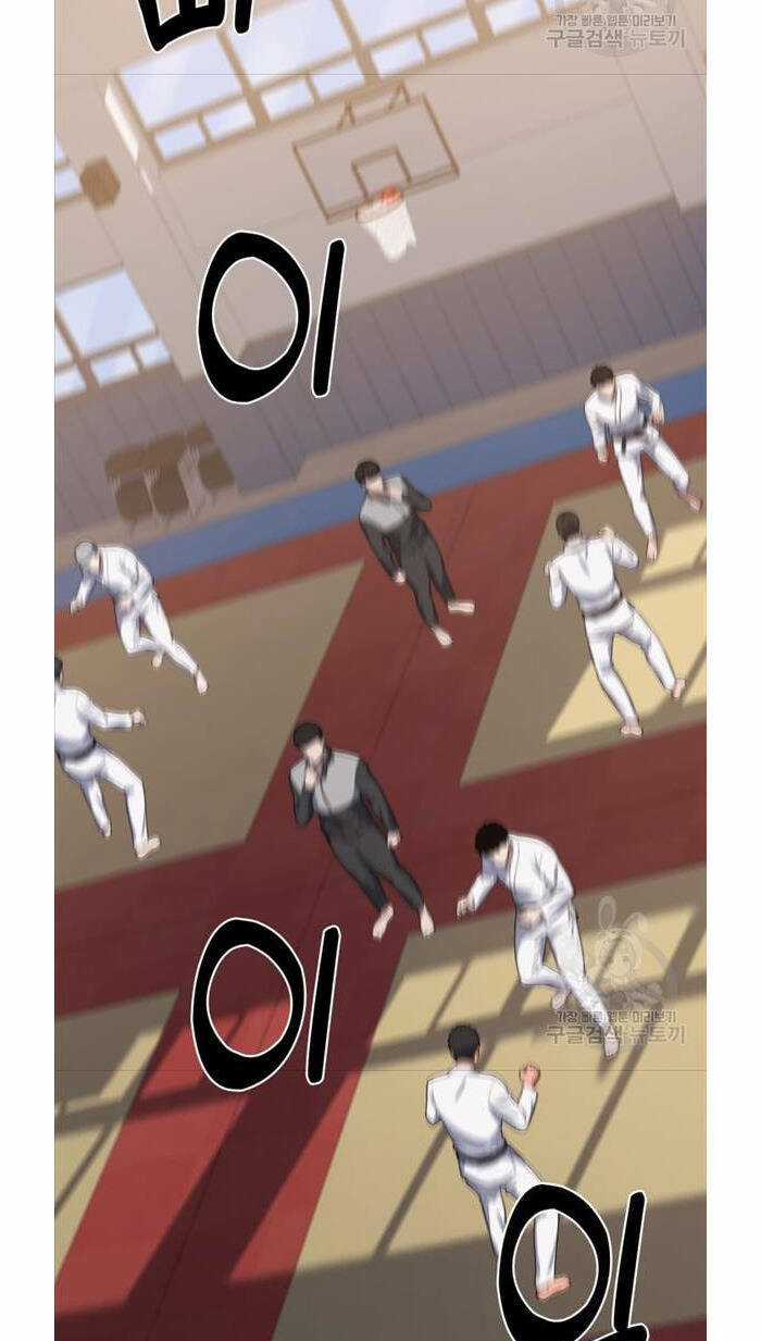 Cảnh Sát Thiên Tài Chuyển Sinh Chapter 22 trang 47