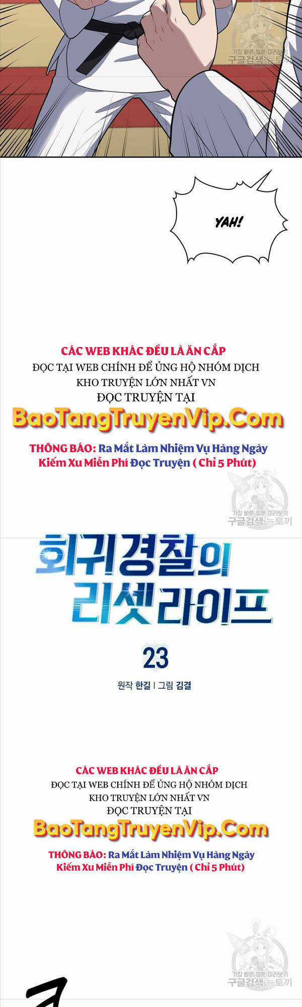 Cảnh Sát Thiên Tài Chuyển Sinh Chapter 23 trang 10