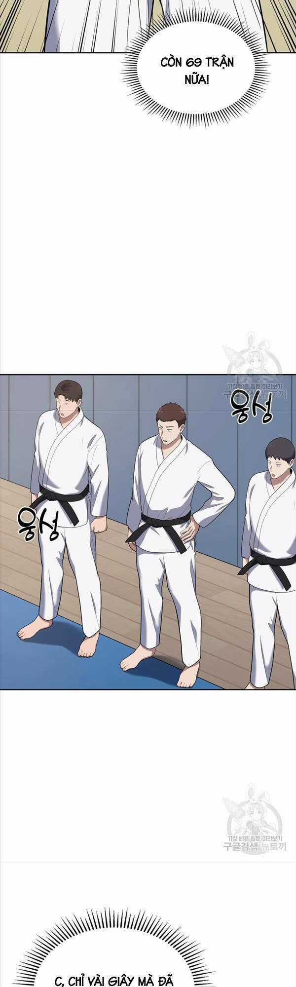 Cảnh Sát Thiên Tài Chuyển Sinh Chapter 23 trang 13