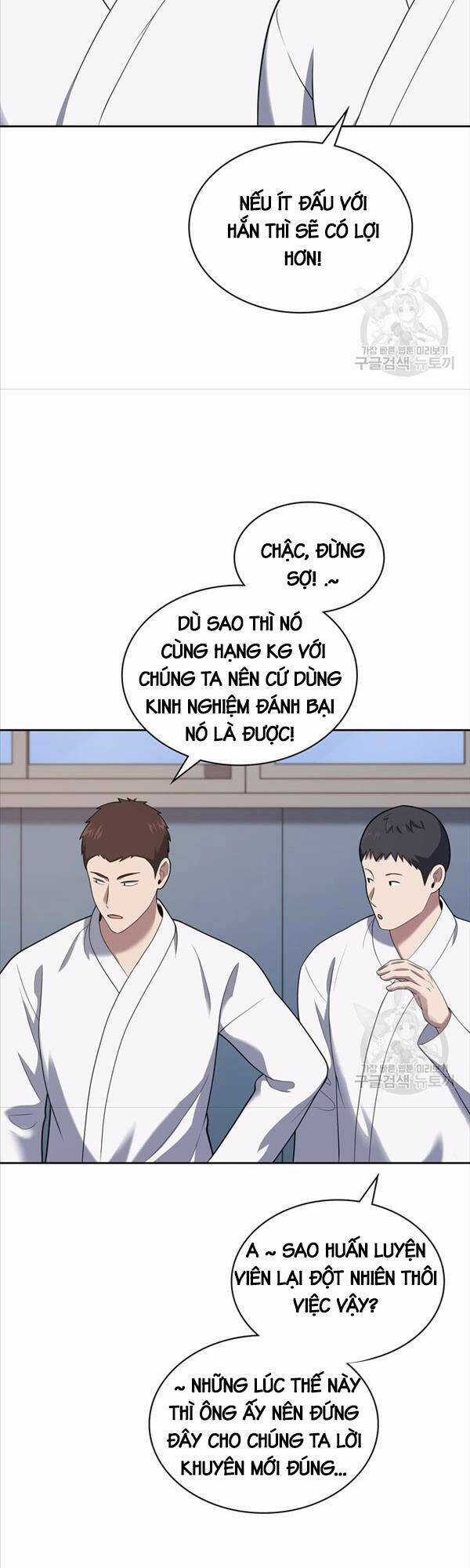 Cảnh Sát Thiên Tài Chuyển Sinh Chapter 23 trang 15