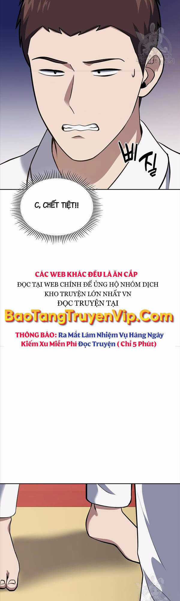 Cảnh Sát Thiên Tài Chuyển Sinh Chapter 23 trang 22