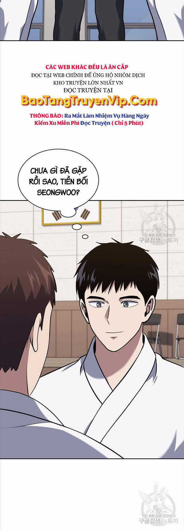 Cảnh Sát Thiên Tài Chuyển Sinh Chapter 23 trang 24