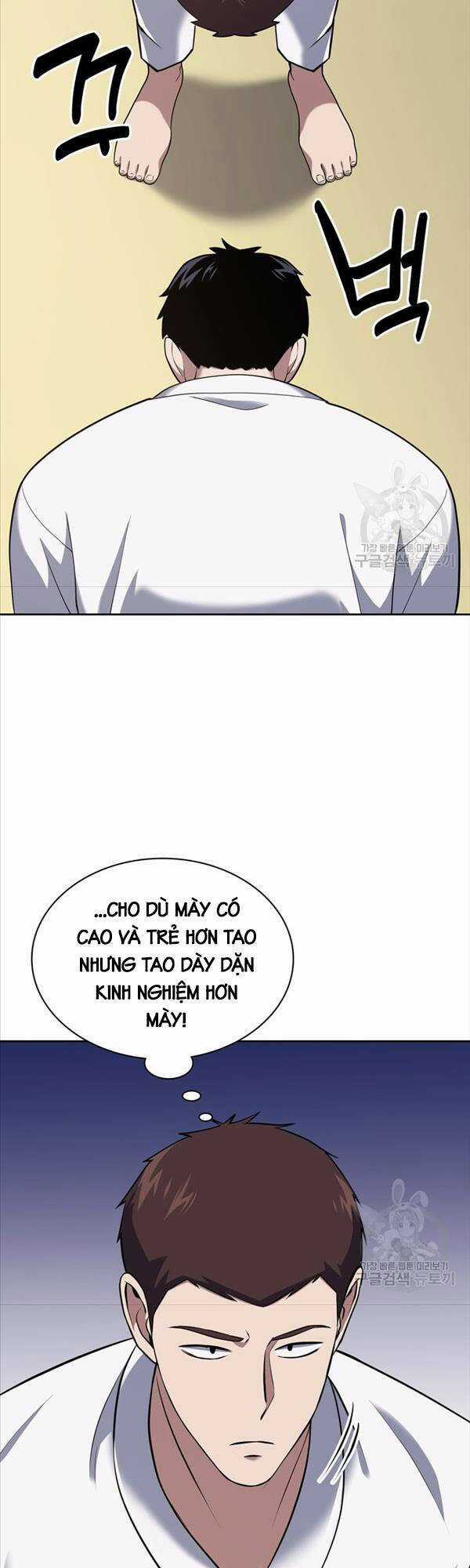 Cảnh Sát Thiên Tài Chuyển Sinh Chapter 23 trang 26