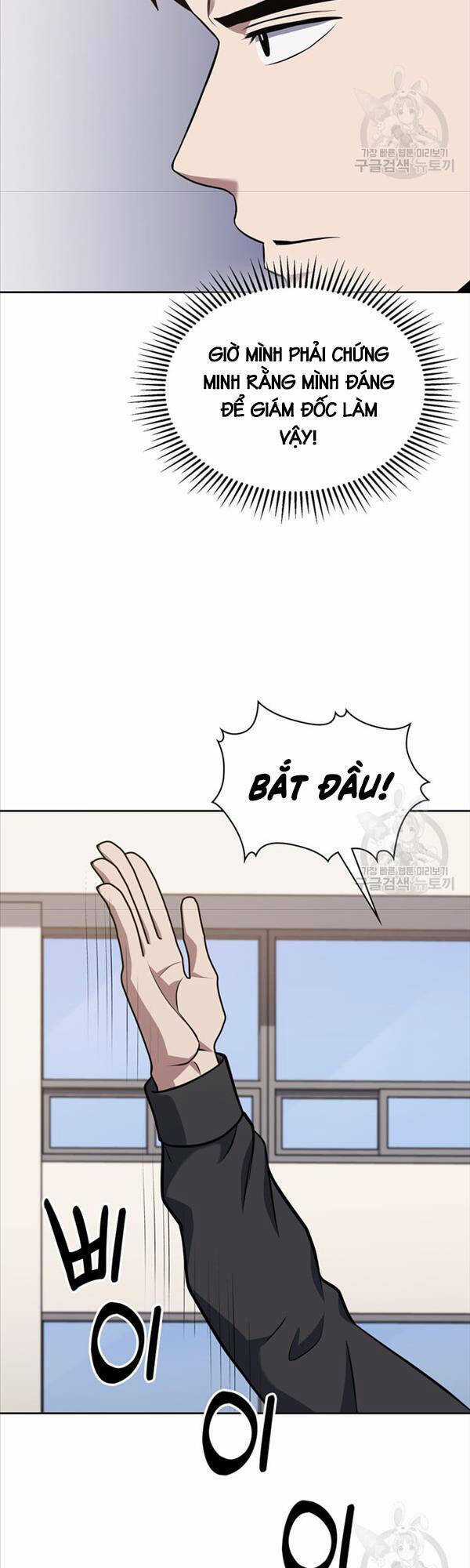 Cảnh Sát Thiên Tài Chuyển Sinh Chapter 23 trang 29