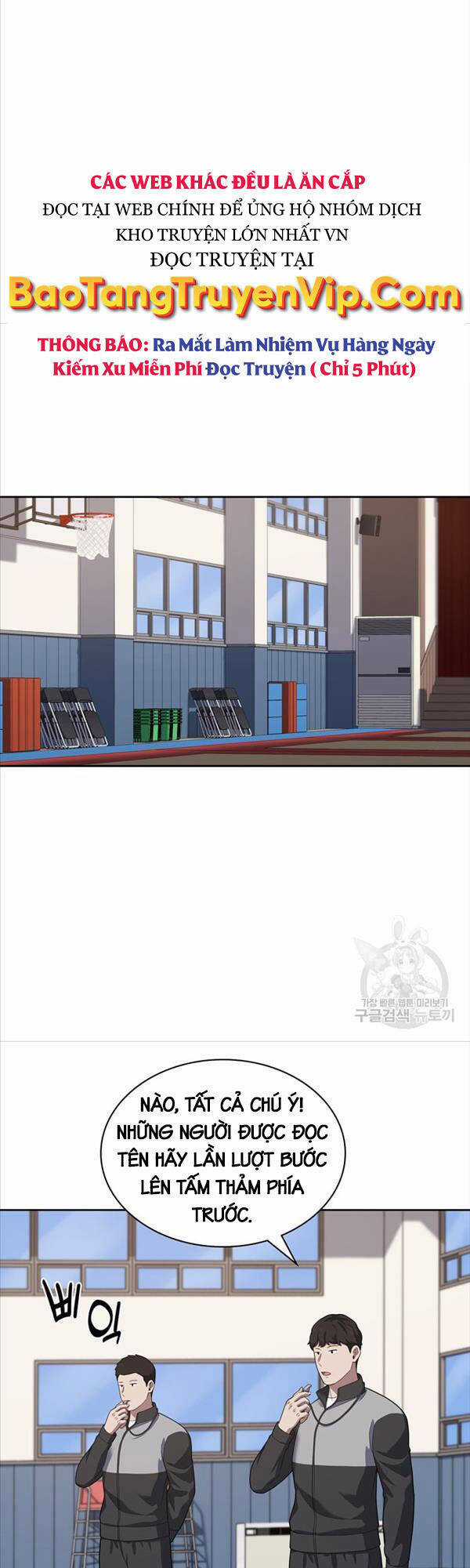 Cảnh Sát Thiên Tài Chuyển Sinh Chapter 23 trang 3