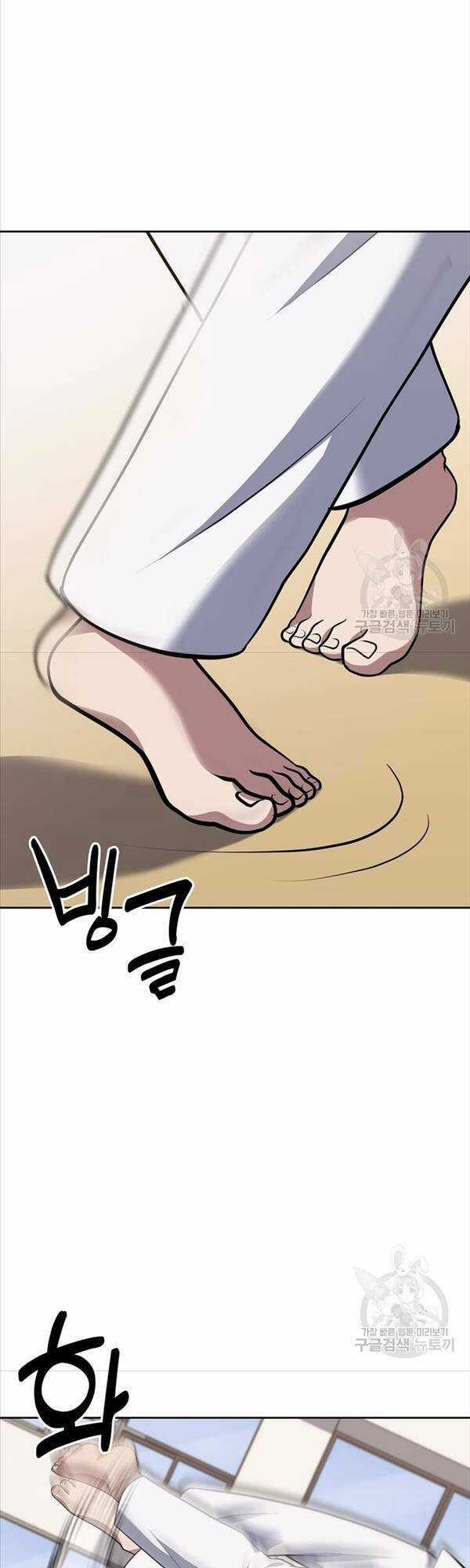 Cảnh Sát Thiên Tài Chuyển Sinh Chapter 23 trang 38