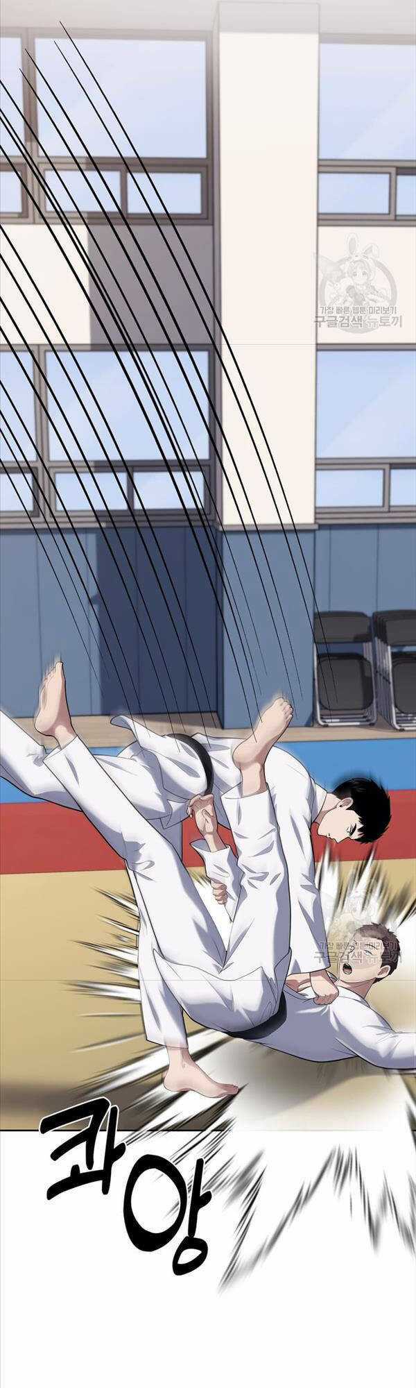 Cảnh Sát Thiên Tài Chuyển Sinh Chapter 23 trang 40