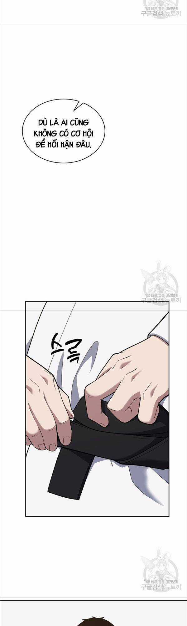 Cảnh Sát Thiên Tài Chuyển Sinh Chapter 23 trang 5