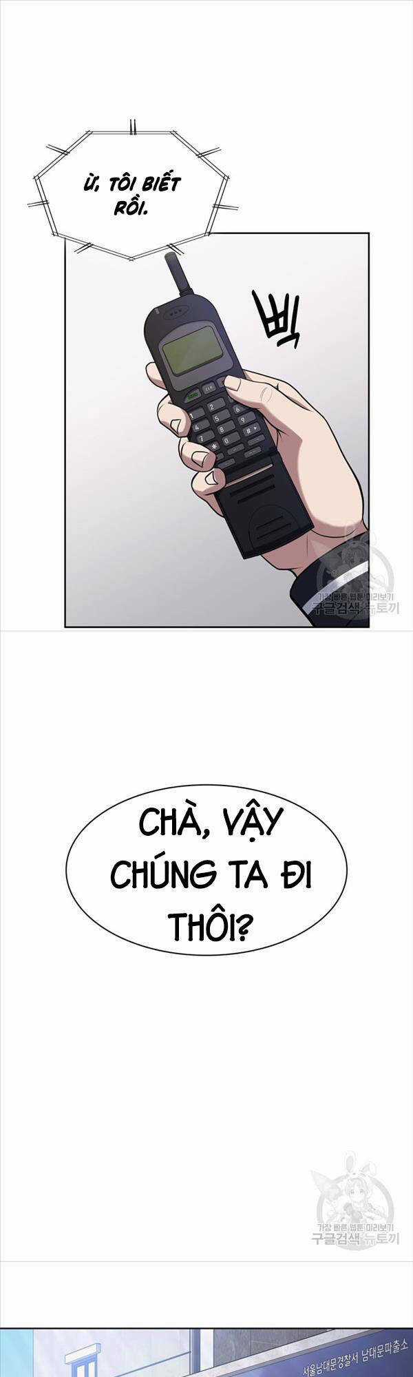 Cảnh Sát Thiên Tài Chuyển Sinh Chapter 23 trang 50