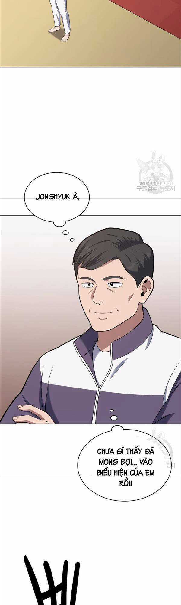 Cảnh Sát Thiên Tài Chuyển Sinh Chapter 23 trang 7