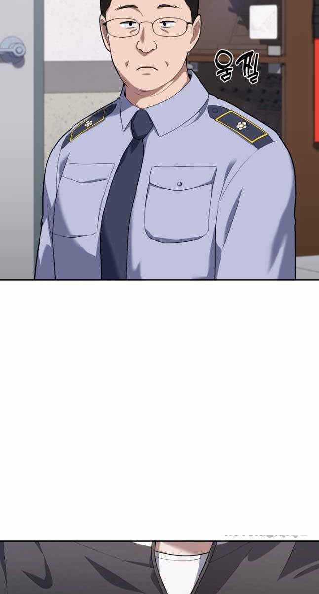 Cảnh Sát Thiên Tài Chuyển Sinh Chapter 24 trang 59