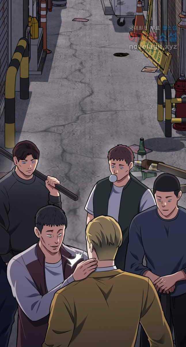 Cảnh Sát Thiên Tài Chuyển Sinh Chapter 24 trang 84