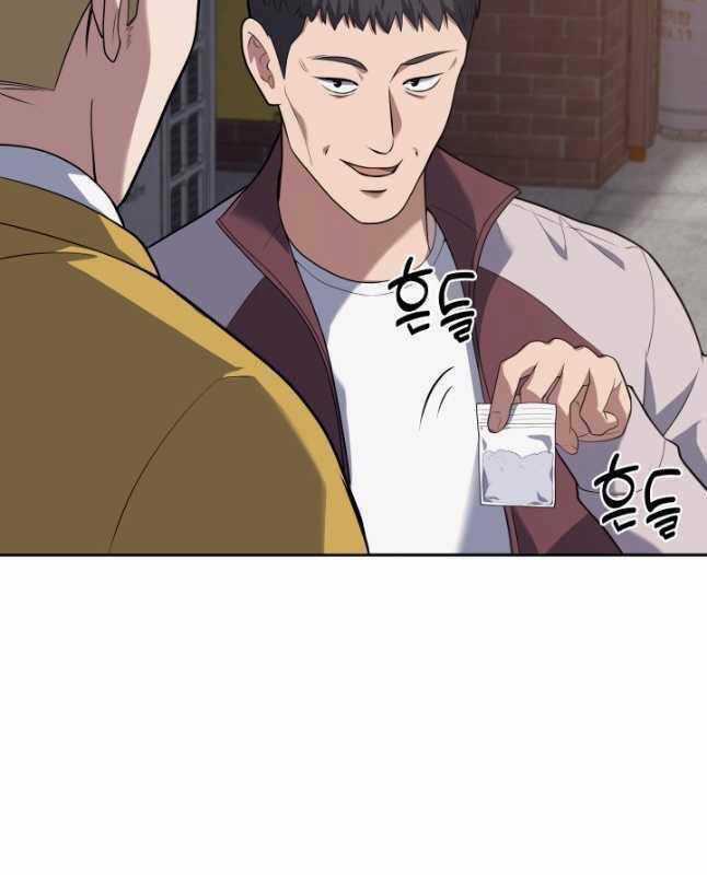 Cảnh Sát Thiên Tài Chuyển Sinh Chapter 25 trang 23