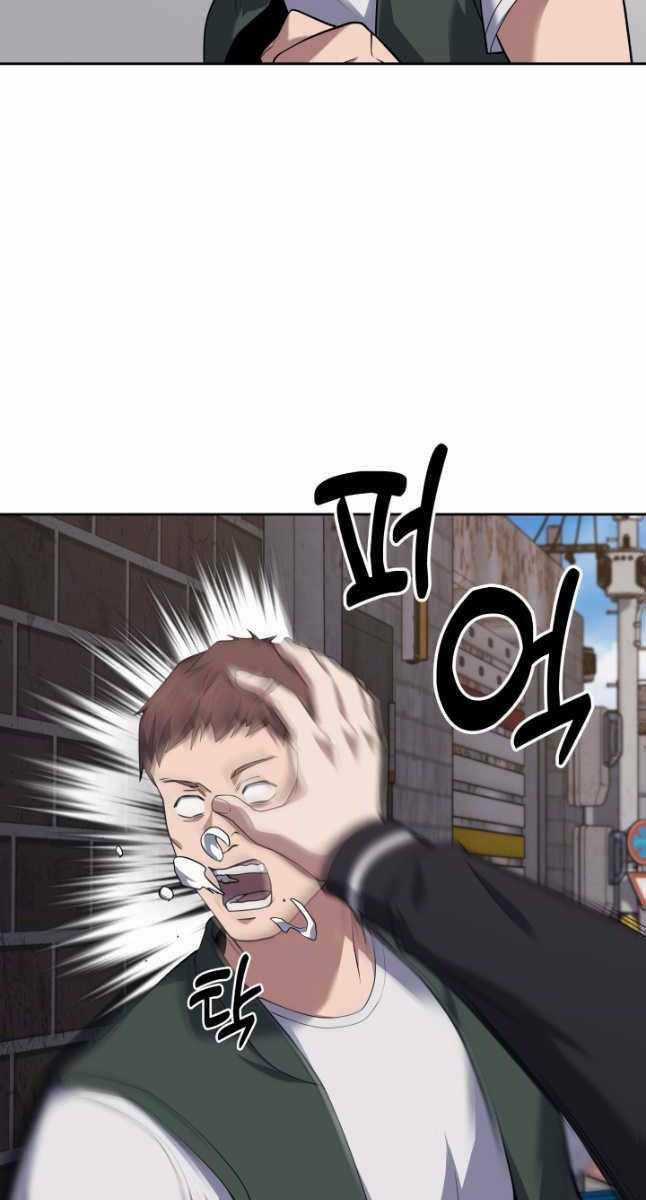 Cảnh Sát Thiên Tài Chuyển Sinh Chapter 25 trang 43