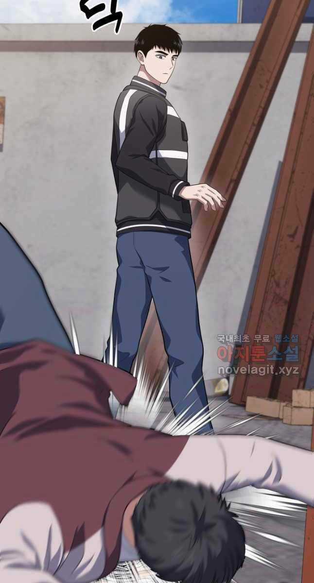 Cảnh Sát Thiên Tài Chuyển Sinh Chapter 25 trang 64