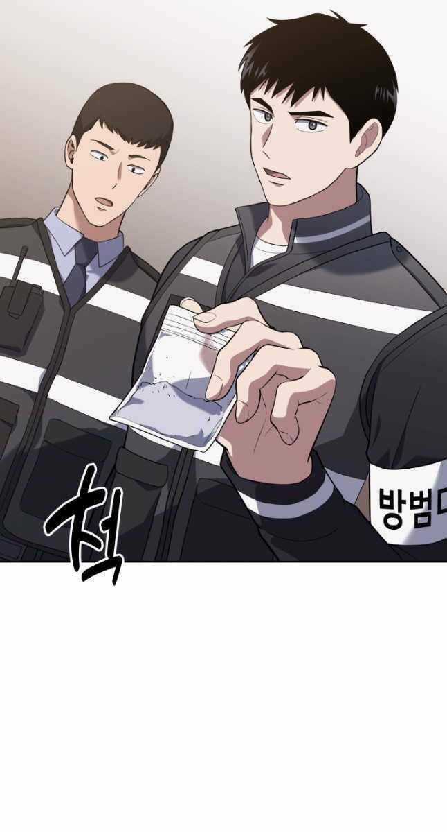 Cảnh Sát Thiên Tài Chuyển Sinh Chapter 25 trang 79