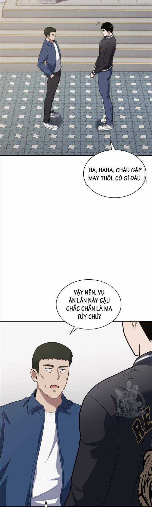 Cảnh Sát Thiên Tài Chuyển Sinh Chapter 26 trang 1