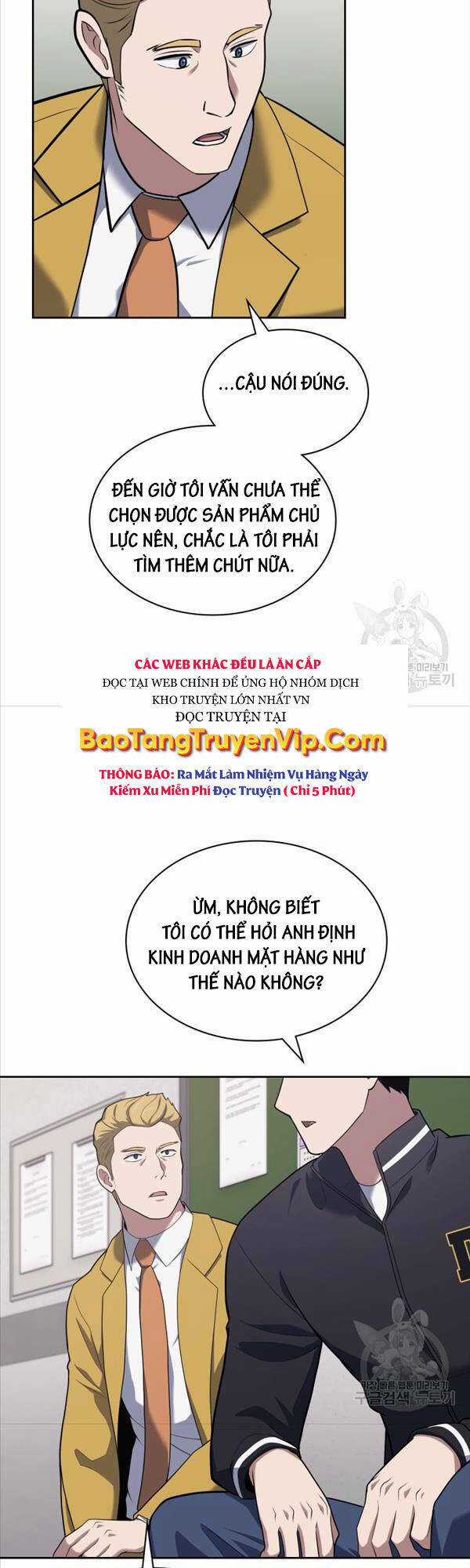 Cảnh Sát Thiên Tài Chuyển Sinh Chapter 26 trang 11