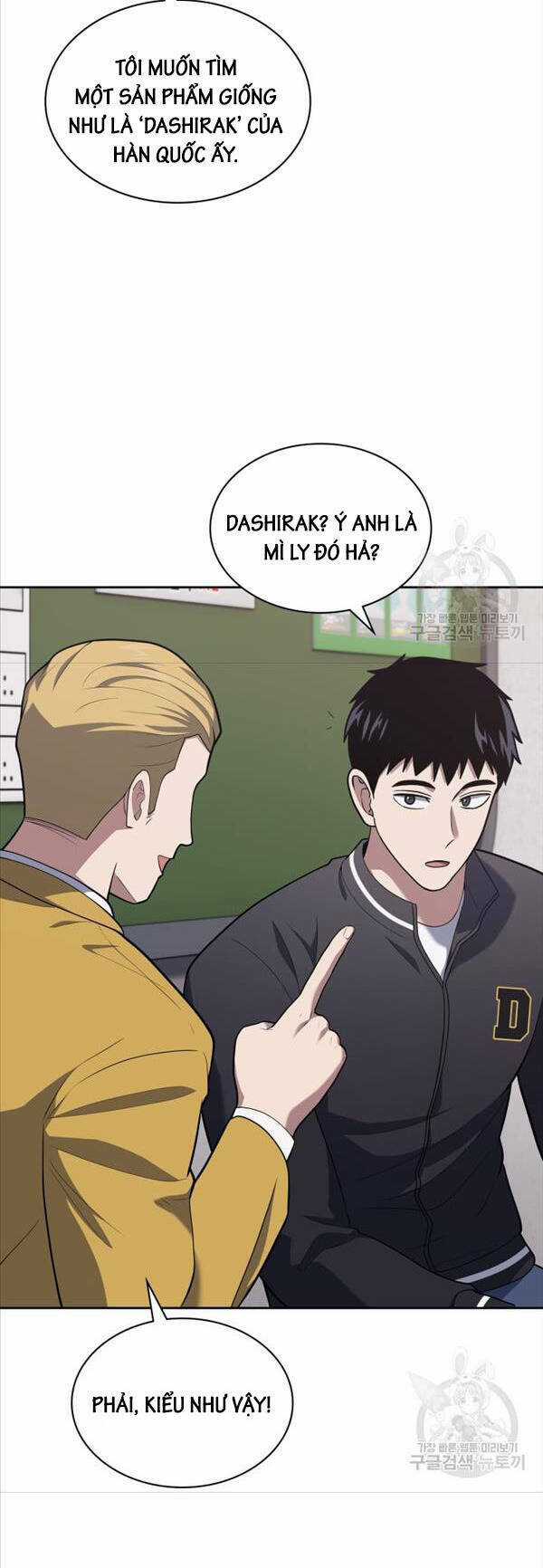 Cảnh Sát Thiên Tài Chuyển Sinh Chapter 26 trang 12