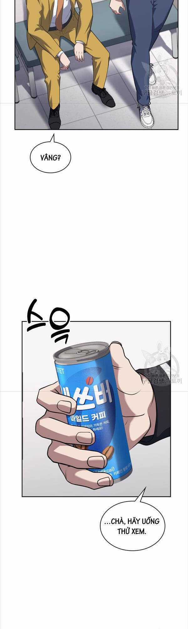 Cảnh Sát Thiên Tài Chuyển Sinh Chapter 26 trang 16