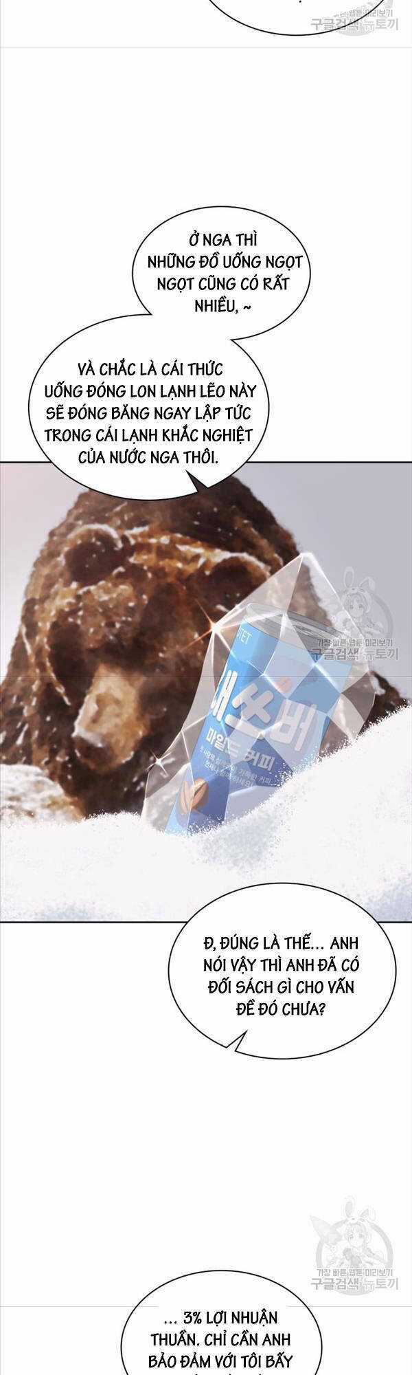 Cảnh Sát Thiên Tài Chuyển Sinh Chapter 26 trang 23