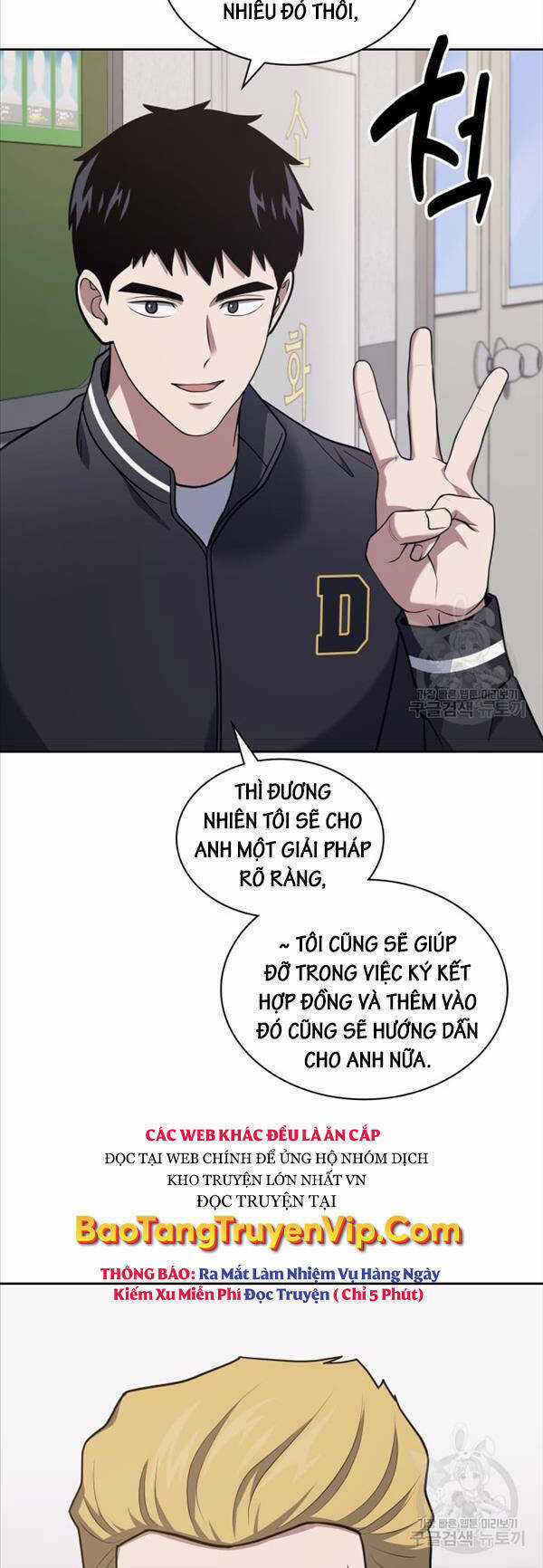 Cảnh Sát Thiên Tài Chuyển Sinh Chapter 26 trang 24