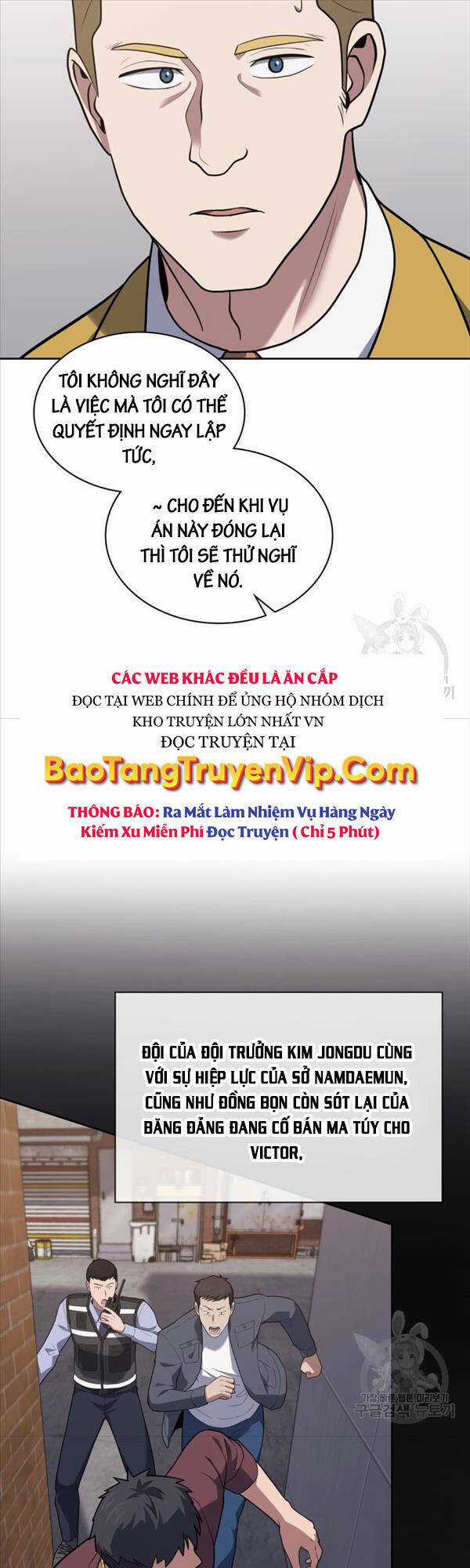 Cảnh Sát Thiên Tài Chuyển Sinh Chapter 26 trang 25