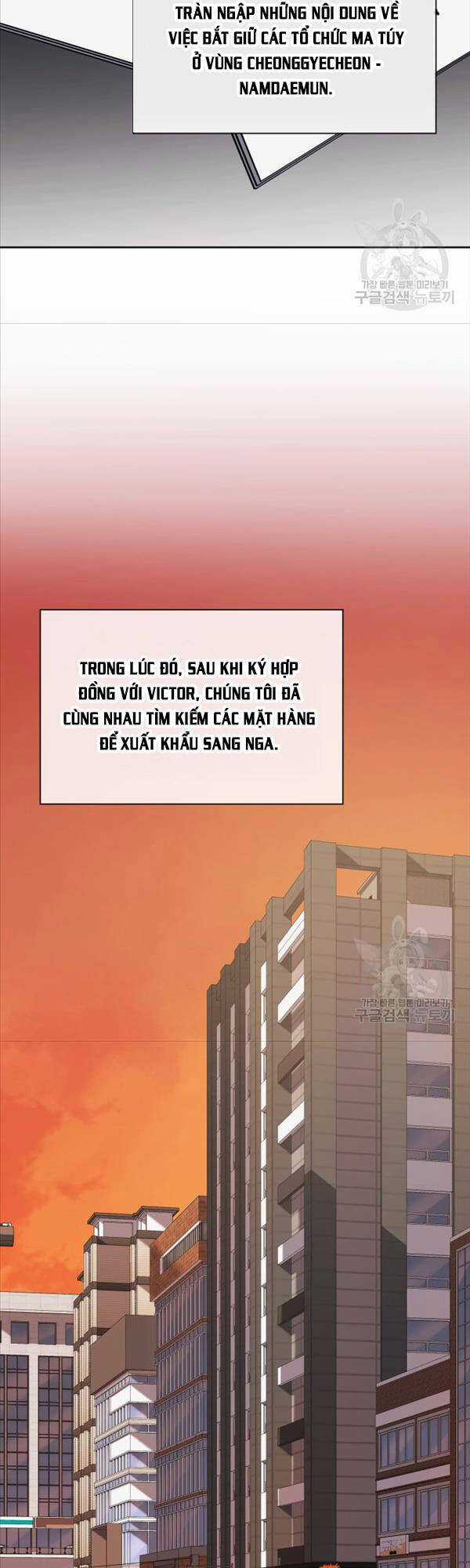 Cảnh Sát Thiên Tài Chuyển Sinh Chapter 26 trang 28