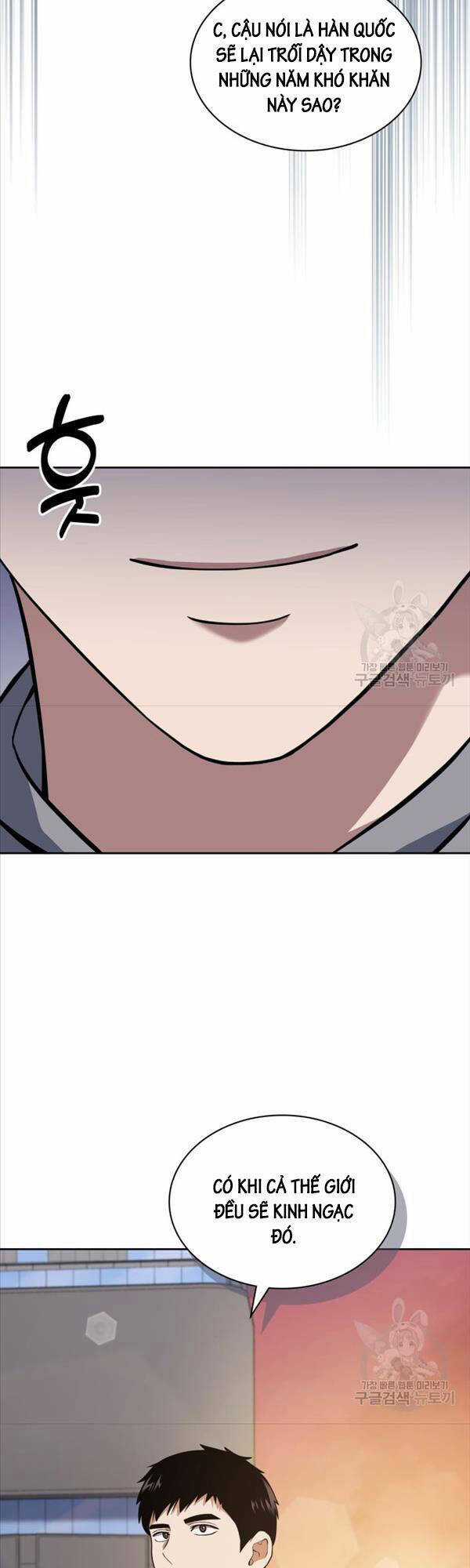 Cảnh Sát Thiên Tài Chuyển Sinh Chapter 26 trang 36